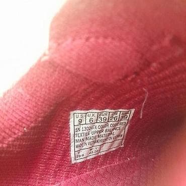 Patike skechers, vel. 39, meridian savvy win, patike za trčanje na lalafo.rs — 8 Patike skechers, vel. 39, meridian savvy win, patike za trčanje — 8
