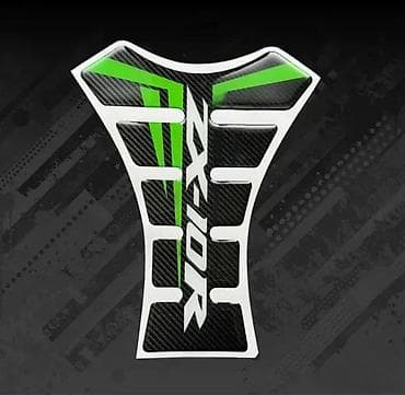 Transport: Tank pad KAWASAKI Zx10r Tank pad Stiker za rezervoar - 2580 📌 Opis at lalafo.rs — 1 Transport: Tank pad KAWASAKI Zx10r Tank pad Stiker za rezervoar - 2580 📌 Opis — 1