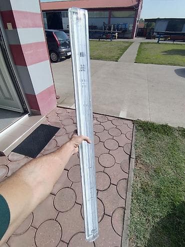 demon trimer novi sad: Industrijska fluorescentna svetiljka (linearna “neon” rasveta) za fluo at lalafo.rs — 1 demon trimer novi sad: Industrijska fluorescentna svetiljka (linearna “neon” rasveta) za fluo — 1