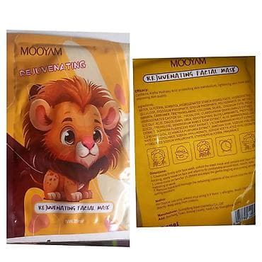 Maske za lice, moze se upotrebiti vise puta🤗
50 din na lalafo.rs — 4 Maske za lice, moze se upotrebiti vise puta🤗
50 din — 4