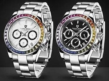 PAGANI DESIGN PD-1644 Sport - 40mm - RAINBOW - Rolex Daytona Potpuno na lalafo.rs — 10 PAGANI DESIGN PD-1644 Sport - 40mm - RAINBOW - Rolex Daytona Potpuno — 10