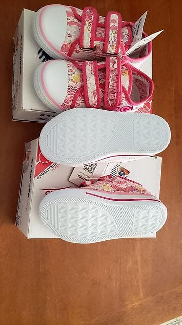 RASPRODAJA CANGURO italijanski brend udobne dečje obuće. Nove patike u na lalafo.rs — 6 RASPRODAJA CANGURO italijanski brend udobne dečje obuće. Nove patike u — 6