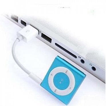 Mobile Phones & Accessories: IPOD SHUFFLE USB KABL 3TH 4TH 5TH 6TH GENERACIJE | *U ponudi i at lalafo.rs — 2 Mobile Phones & Accessories: IPOD SHUFFLE USB KABL 3TH 4TH 5TH 6TH GENERACIJE | *U ponudi i — 2