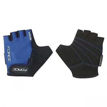 Equipment for cyclists: DEČIJE RUKAVICE FORCE SHORTY TAMNO-PLAVE | PRODATO! ! ! Letnje at lalafo.rs — 1 Equipment for cyclists: DEČIJE RUKAVICE FORCE SHORTY TAMNO-PLAVE | PRODATO! ! ! Letnje — 1