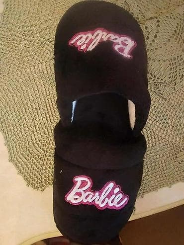 Plišane kućne papuče – dečiji/teen modeli - Materijal: mekana, topla na lalafo.rs — 2 Plišane kućne papuče – dečiji/teen modeli - Materijal: mekana, topla — 2