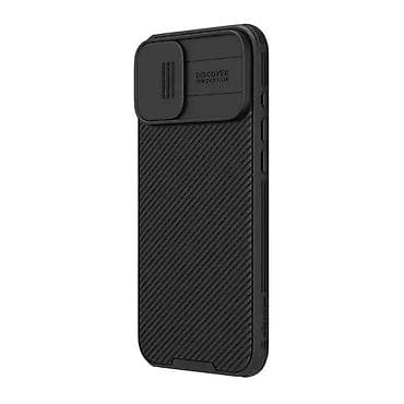 Futrola Nillkin Cam Shield Pro Magnetic za iPhone 17 (6.3) crna. Uz na lalafo.rs — 2 Futrola Nillkin Cam Shield Pro Magnetic za iPhone 17 (6.3) crna. Uz — 2