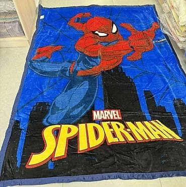 Textile: Dečije plišano ćebe sa likovima iz crtanih filmova. Motivi:Frozen at lalafo.rs — 1 Textile: Dečije plišano ćebe sa likovima iz crtanih filmova. Motivi:Frozen — 1