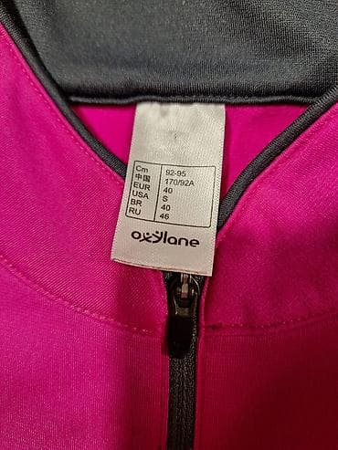 Personal Items: 🧥Kalenji gornji deo, sportska bluza 👌🏻Stanje odlično, bez oštećenja✅ 📏 at lalafo.rs — 4 Personal Items: 🧥Kalenji gornji deo, sportska bluza 👌🏻Stanje odlično, bez oštećenja✅ 📏 — 4