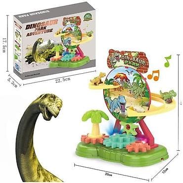 Interaktivni set “Dinosaur Park Adventure” – zabavni tobogan sa na lalafo.rs Interaktivni set “Dinosaur Park Adventure” – zabavni tobogan sa