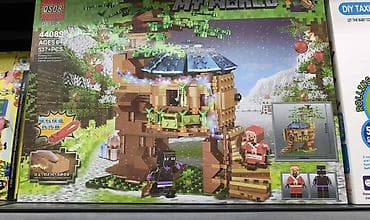 👑3300din🌈 Ovaj set Minecraft kockica je san svakog obožavaoca ovog na lalafo.rs — 1 👑3300din🌈 Ovaj set Minecraft kockica je san svakog obožavaoca ovog — 1