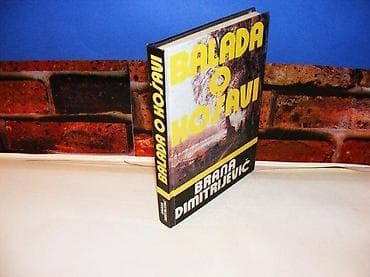 Balada o košavi brana dimitrijević 1990 tvrd povez paraf ispisan na lalafo.rs — 1 Balada o košavi brana dimitrijević 1990 tvrd povez paraf ispisan — 1