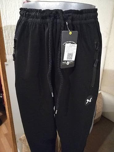 Nova muska pamucna trenerka donji deo No Copy Veliki broj 6XL na lalafo.rs — 5 Nova muska pamucna trenerka donji deo No Copy Veliki broj 6XL — 5