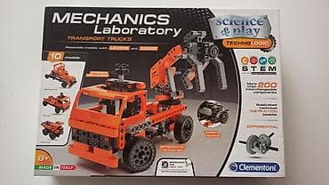 Set za konstruisanje transportnih kamiona sa realističnim mehaničkim na lalafo.rs — 2 Set za konstruisanje transportnih kamiona sa realističnim mehaničkim — 2