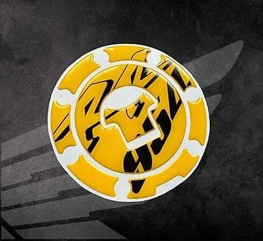 Transport: STIKERI - Honda CBR 954 Štitnik čepa - 2182 📌 Opis: Nalepnice za at lalafo.rs — 3 Transport: STIKERI - Honda CBR 954 Štitnik čepa - 2182 📌 Opis: Nalepnice za — 3