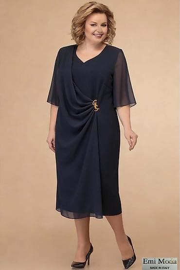 Haljine
Cena 2600
Vel. do 5xl
V20 na lalafo.rs — 5 Haljine
Cena 2600
Vel. do 5xl
V20 — 5