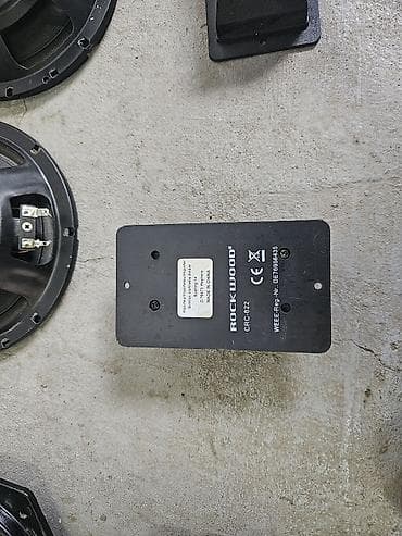 Komplet auto audio opreme - Koaksijalni zvučnici Ground Zero GZIF 69X na lalafo.rs Komplet auto audio opreme - Koaksijalni zvučnici Ground Zero GZIF 69X