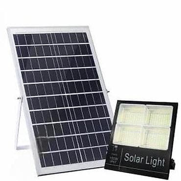 Solarni LED reflektor sa solarnim panelom i daljinskim upravljačem - na lalafo.rs Solarni LED reflektor sa solarnim panelom i daljinskim upravljačem -