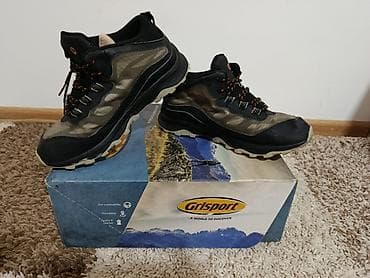 Merrell planinarske patike – niske - Brend: Merrell (logo na jeziku i at lalafo.rs — 3 Merrell planinarske patike – niske - Brend: Merrell (logo na jeziku i — 3