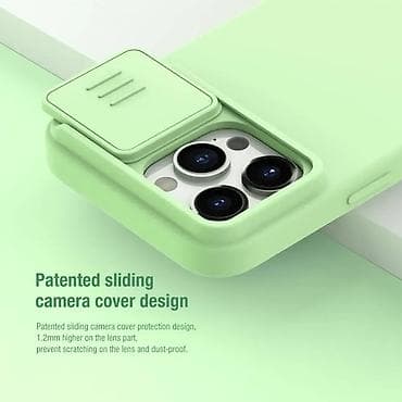 Maska Nillkin CamShield Silky za iPhone 15 Pro 6.1 crna. Uz brzu na lalafo.rs Maska Nillkin CamShield Silky za iPhone 15 Pro 6.1 crna. Uz brzu