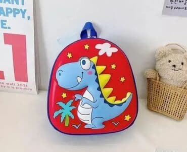 Dečiji ranac, Unisex, bоја - Šareno na lalafo.rs Dečiji ranac, Unisex, bоја - Šareno