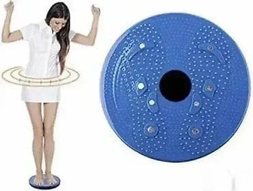 Rotirajući Disk – Disk za Vežbanje Dobrodošli u Davidov Shop online na lalafo.rs — 2 Rotirajući Disk – Disk za Vežbanje Dobrodošli u Davidov Shop online — 2