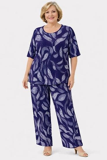 Bоја - Šareno na lalafo.rs — 5 Bоја - Šareno — 5