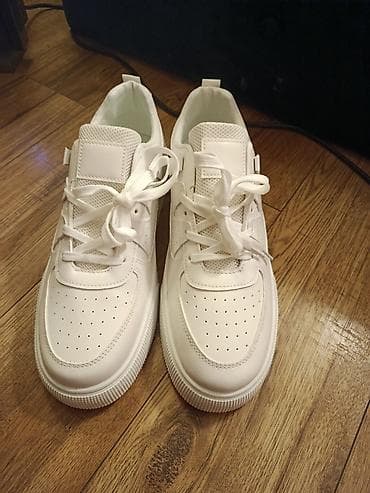 Trainers: Nove muske patike broj 48 at lalafo.rs — 1 Trainers: Nove muske patike broj 48 — 1