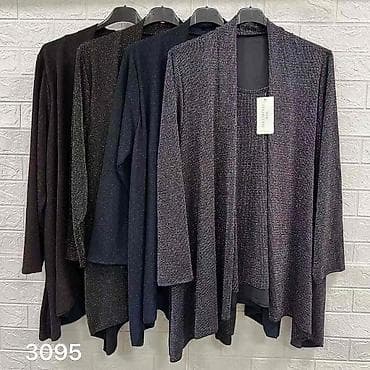 Bluza
Cena 1950 din
Vel XXXL na lalafo.rs — 6 Bluza
Cena 1950 din
Vel XXXL — 6