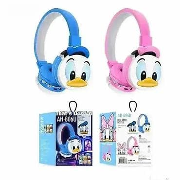 Bluetooth slušalice "Paha Patak" 🦆🎧 Ove bežične stereo slušalice sa na lalafo.rs — 4 Bluetooth slušalice "Paha Patak" 🦆🎧 Ove bežične stereo slušalice sa — 4