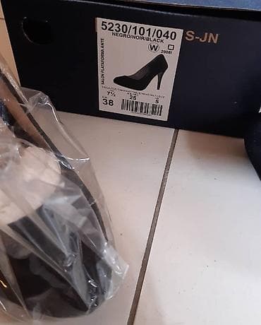 ZARA Footwear Collection – ženske salonke - Model: Salón Plataforma at lalafo.rs — 5 ZARA Footwear Collection – ženske salonke - Model: Salón Plataforma — 5