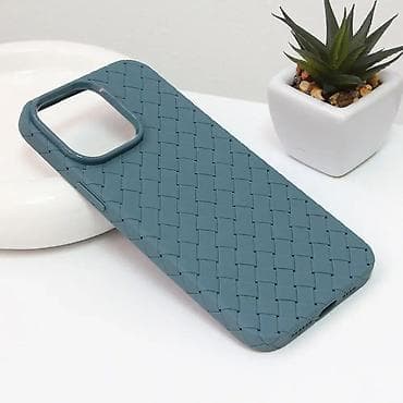 Maska Weave case za iPhone 14 Pro Max 6.7 svetlo zelena. Kataloški na lalafo.rs Maska Weave case za iPhone 14 Pro Max 6.7 svetlo zelena. Kataloški