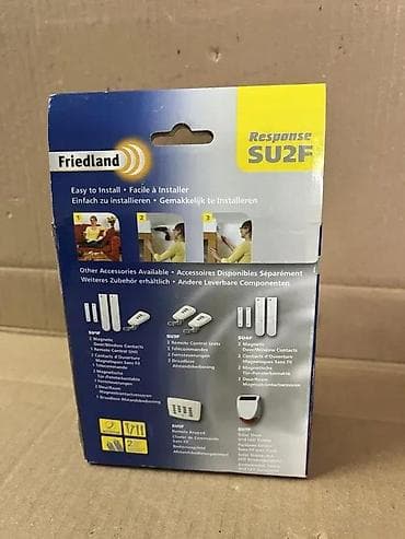 Friedland Response SU2F – set od 2 bežična PIR detektora pokreta - na lalafo.rs Friedland Response SU2F – set od 2 bežična PIR detektora pokreta -