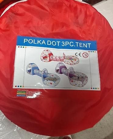 All for children's playground: Polka Dot 3-delnI set za igru – šator + tunel + bazen za loptice - at lalafo.rs — 1 All for children's playground: Polka Dot 3-delnI set za igru – šator + tunel + bazen za loptice - — 1