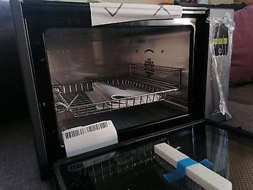 Beko UV-C komora za dezinfekciju (model: UVC 5033 TA / Type: MSR) - na lalafo.rs — 2 Beko UV-C komora za dezinfekciju (model: UVC 5033 TA / Type: MSR) - — 2