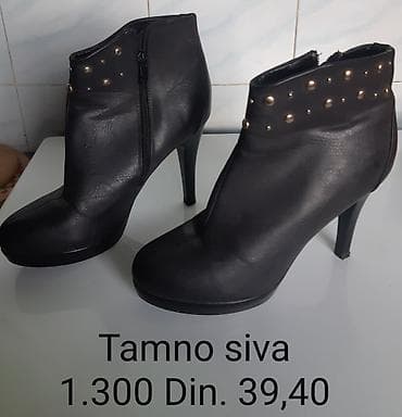 Tamno siva ženska gležnjača na visoku potpeticu. - Boja: tamno siva - na lalafo.rs — 1 Tamno siva ženska gležnjača na visoku potpeticu. - Boja: tamno siva - — 1