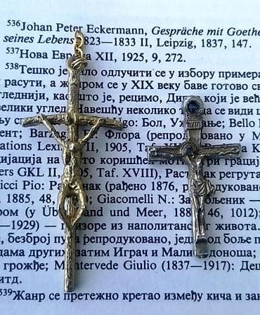 Antiques: Dva KRSTa privesci. Privezak krst je lepo izrađen verski dodatak koji at lalafo.rs — 1 Antiques: Dva KRSTa privesci. Privezak krst je lepo izrađen verski dodatak koji — 1