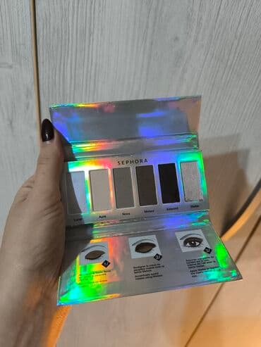 Šminka: SEPHORA – Paleta senki za oči (6 nijansi), “nude” sa holografskim na lalafo.rs Šminka: SEPHORA – Paleta senki za oči (6 nijansi), “nude” sa holografskim