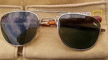 Vtg Italijanske Avijator naočare za sunce sa bajonet drškama. Vintage na lalafo.rs — 7 Vtg Italijanske Avijator naočare za sunce sa bajonet drškama. Vintage — 7
