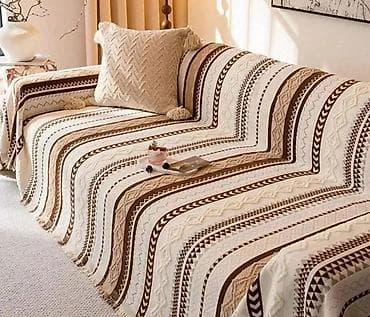 Elegantne presvlake/ćebad za sofu - Tip: dekorativni prekrivač za na lalafo.rs — 7 Elegantne presvlake/ćebad za sofu - Tip: dekorativni prekrivač za — 7