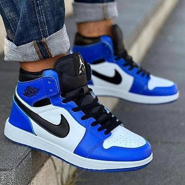 Jordan air 1 duboke jordanke NOVO Novo Brojevi 36 do 46 fb Moja na lalafo.rs — 4 Jordan air 1 duboke jordanke NOVO Novo Brojevi 36 do 46 fb Moja — 4