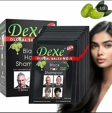Dexe Black Hair Shampoo – 2 u 1 šampon za kosu koji vraća crnu boju na lalafo.rs — 2 Dexe Black Hair Shampoo – 2 u 1 šampon za kosu koji vraća crnu boju — 2