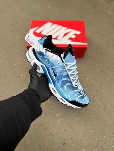 Nike air max tn patike A klasa NOVO Novo Brojevi 41 do 46 fb Moja na lalafo.rs Nike air max tn patike A klasa NOVO Novo Brojevi 41 do 46 fb Moja