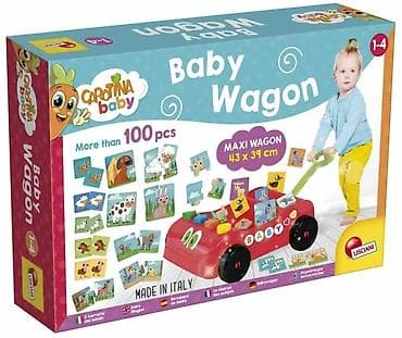 Baby Push Walkers: Carotina Baby – Baby Wagon (Lisciani) - Edukativna guralica/kolica sa at lalafo.rs — 1 Baby Push Walkers: Carotina Baby – Baby Wagon (Lisciani) - Edukativna guralica/kolica sa — 1