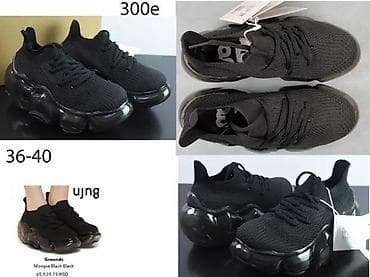 Women's Footwear: GROUNDS I ONMAX MODELI PATIKA, HIT U SVETU | Novo! ! ! Vrhunske at lalafo.rs — 4 Women's Footwear: GROUNDS I ONMAX MODELI PATIKA, HIT U SVETU | Novo! ! ! Vrhunske — 4
