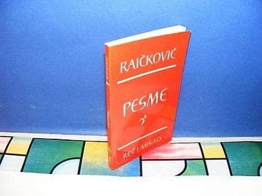 PESME RAIČKOVIĆ rad 1977stanje odlično na lalafo.rs PESME RAIČKOVIĆ rad 1977stanje odlično