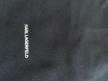 Karl Lagerfeld platnena tote torba – 21 Rue St‑Guillaume, Paris - at lalafo.rs — 5 Karl Lagerfeld platnena tote torba – 21 Rue St‑Guillaume, Paris - — 5
