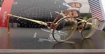 zenske broj: Rare Luxury VENTURA by MAGIC dioptrijski ram. Extra rare. Made in at lalafo.rs — 4 zenske broj: Rare Luxury VENTURA by MAGIC dioptrijski ram. Extra rare. Made in — 4