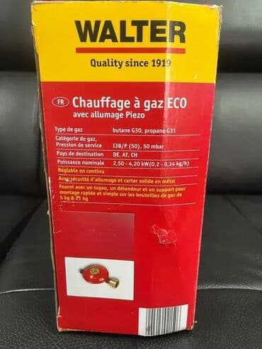 Kvarcne grejalice: Plinska grejalica sa piezo paljenjem; Snaga: 4,2 kW. Potrošnja: 340 na lalafo.rs — 5 Kvarcne grejalice: Plinska grejalica sa piezo paljenjem; Snaga: 4,2 kW. Potrošnja: 340 — 5