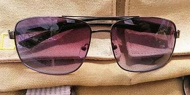 Naočare za sunce Nemačka II. Odlične naočare, čvrste i udobne VEĆIH na lalafo.rs — 6 Naočare za sunce Nemačka II. Odlične naočare, čvrste i udobne VEĆIH — 6
