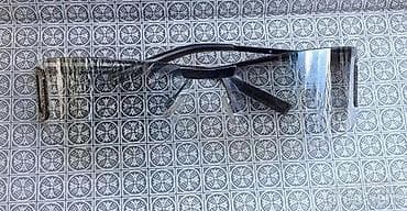 DOLCE&GABBANA DG 611S naočare za sunce. Original. DOLCE & na lalafo.rs — 3 DOLCE&GABBANA DG 611S naočare za sunce. Original. DOLCE & — 3